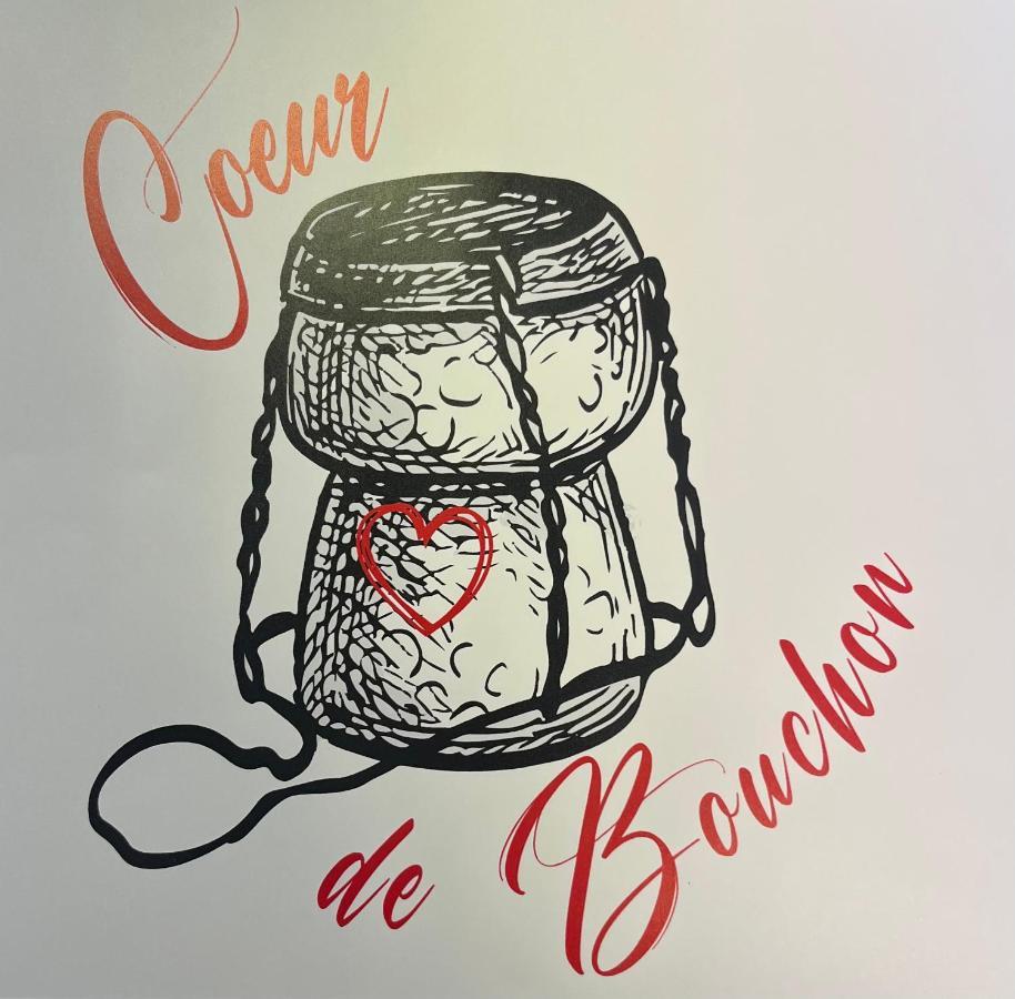 Coeur De Bouchon Διαμέρισμα Τρουά Εξωτερικό φωτογραφία